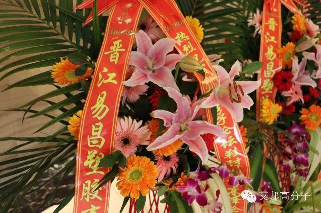 3月30日晋江鞋材论坛，看看哪些大咖报名了？（附最新名单）