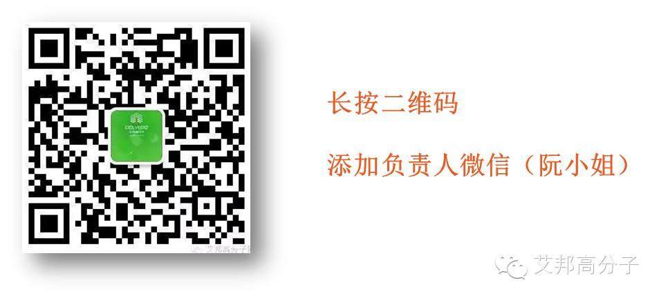 参会指南出炉！400多名代表齐聚3月26日东莞长安金属粉末注塑会议（MIM）