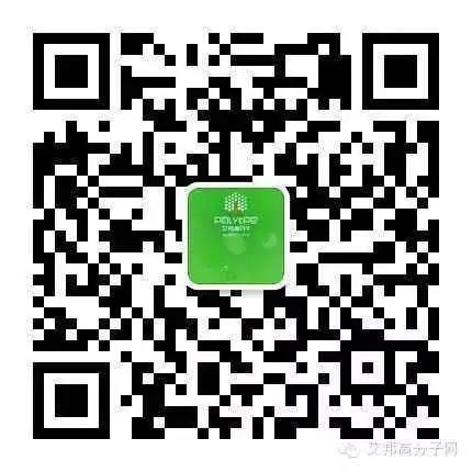 参会指南出炉！400多名代表齐聚3月26日东莞长安金属粉末注塑会议（MIM）