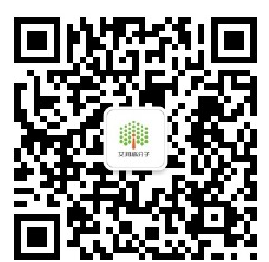 企业如何在艾邦找人才？求职者怎么找伯乐？看这里！！！