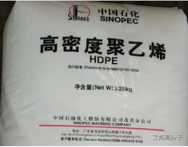 終于搞懂了：為什么聚乙烯（PE）鏈段是軟的，材料卻是硬的！！