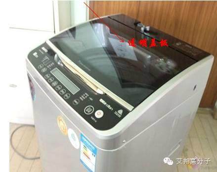 解剖洗衣机：为你揭秘洗衣机具体用材！！！
