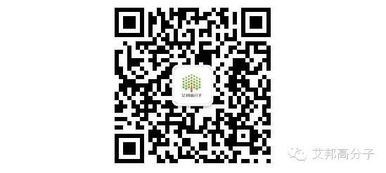 广东省110家汽车零部件企业，您认识几家？（附：最佳材料供应商）
