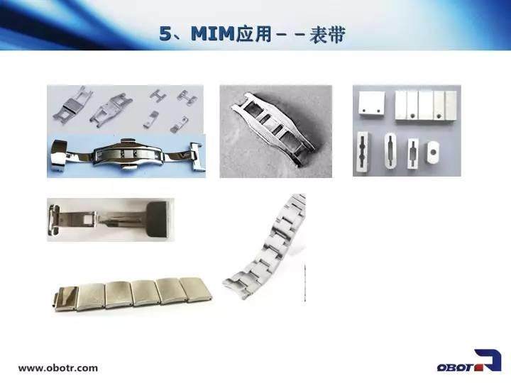 干貨！金屬粉末注射成型（MIM）如何制造手表？