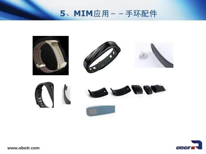 干貨！金屬粉末注射成型（MIM）如何制造手表？