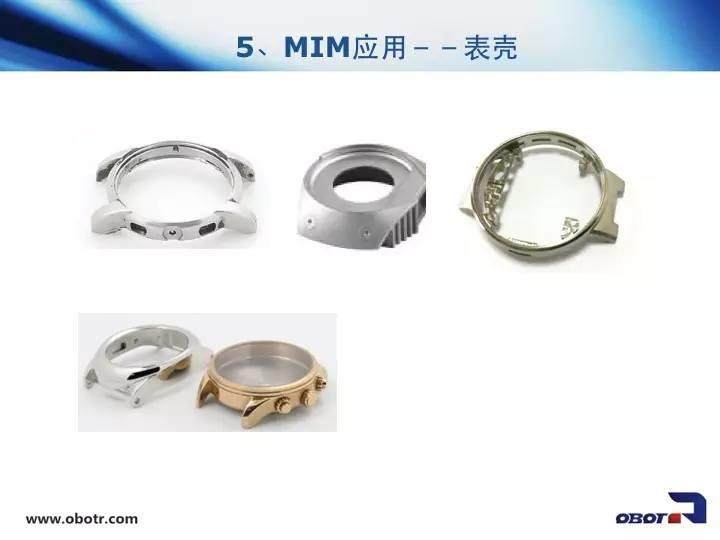 干貨！金屬粉末注射成型（MIM）如何制造手表？