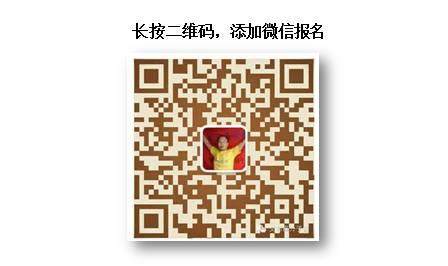 【最新名单】3月30日晋江鞋材论坛，看看哪些大咖报名了？