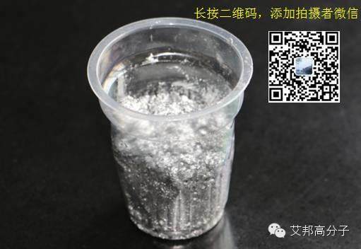 【視頻】藝術之旅：從鋁粉到鋁銀條到免噴涂塑料