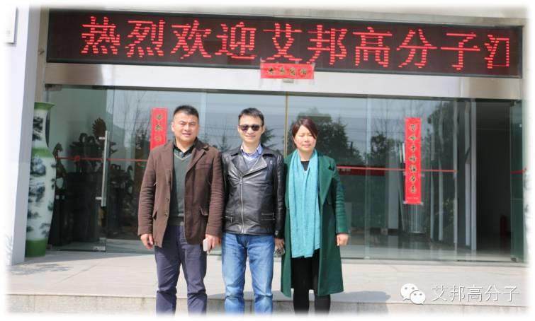 【視頻】藝術之旅：從鋁粉到鋁銀條到免噴涂塑料