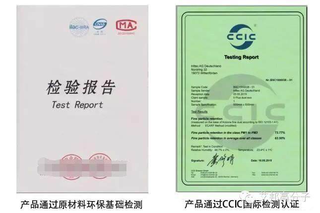 國內廢塑料買家，如何選擇進口廢塑料供貨商?