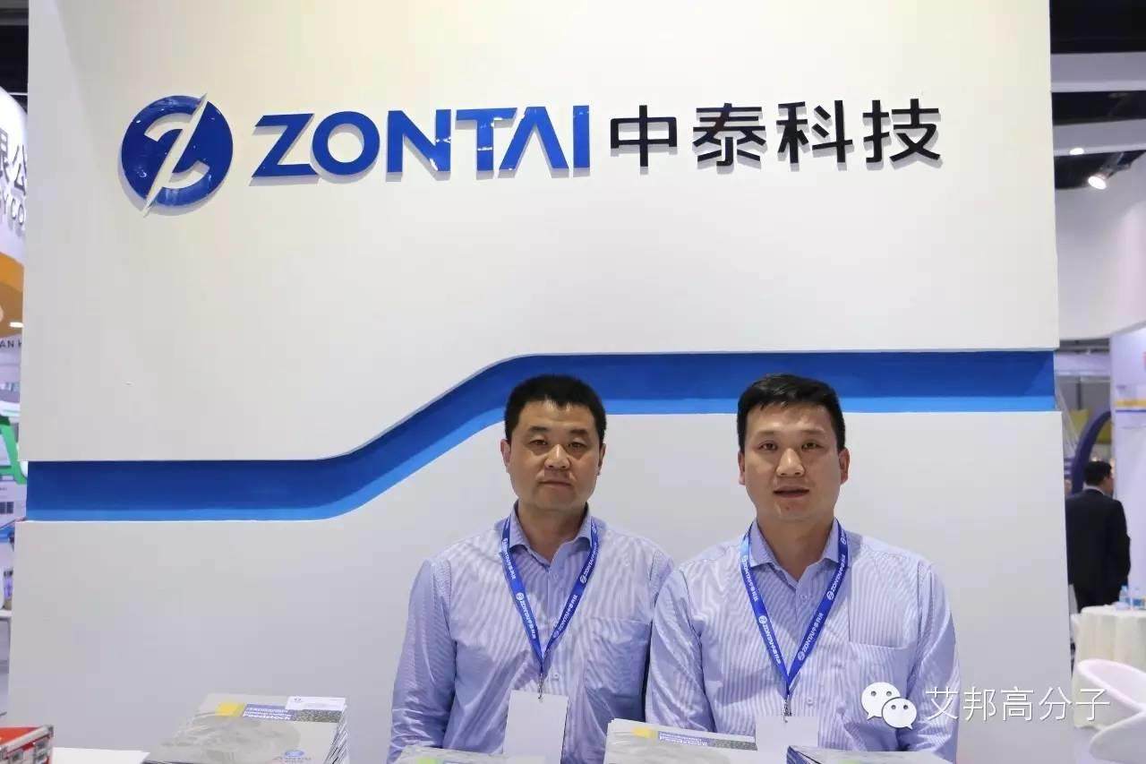 2016國際MIM工業展只剩一天了！這些企業你看了嗎？（多圖）