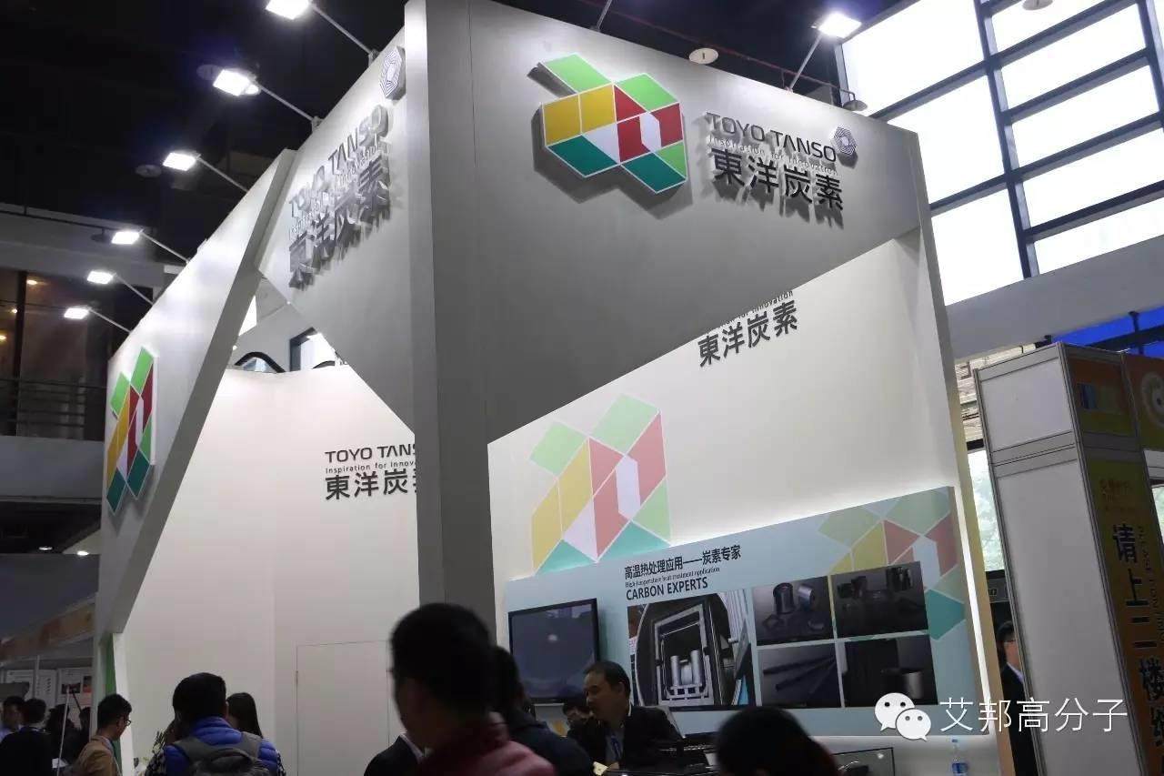 2016國際MIM工業展只剩一天了！這些企業你看了嗎？（多圖）