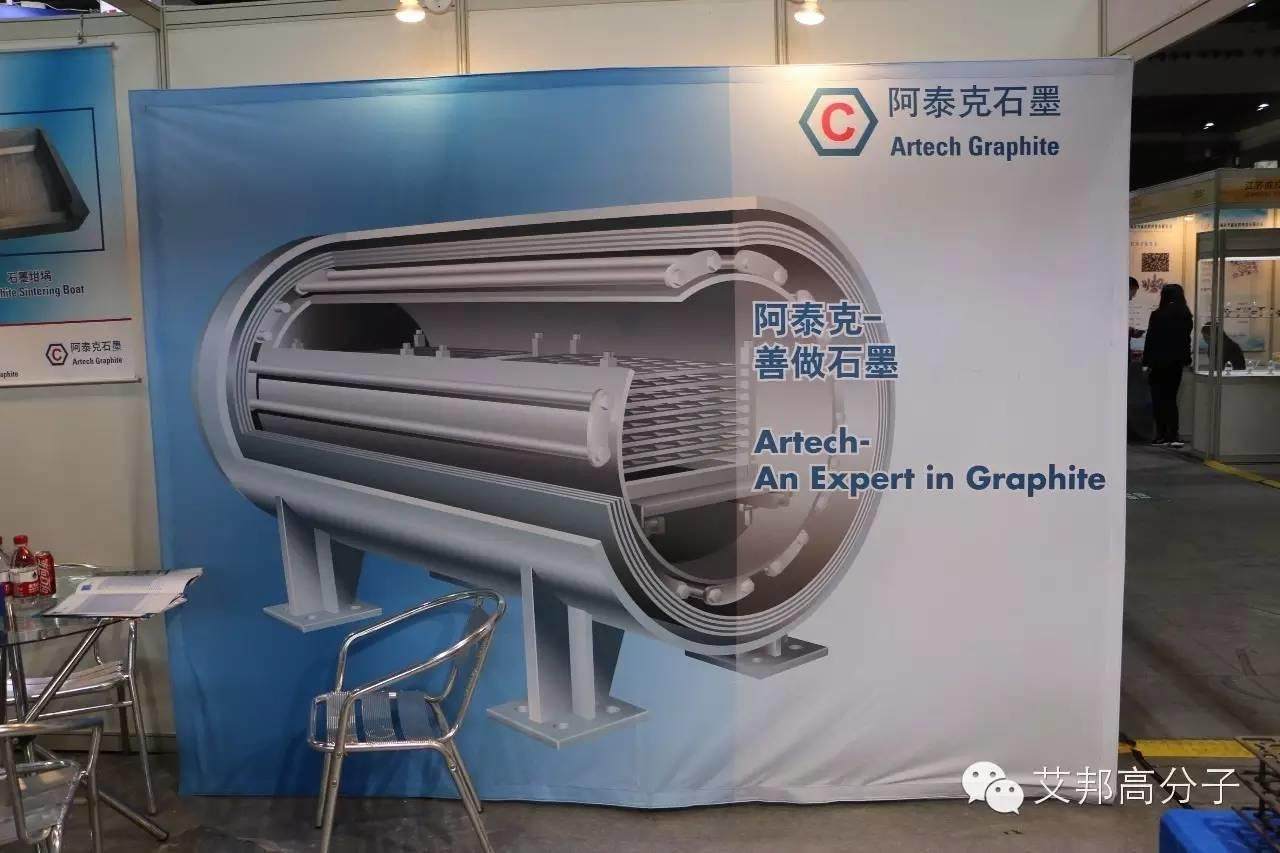 2016國際MIM工業展只剩一天了！這些企業你看了嗎？（多圖）