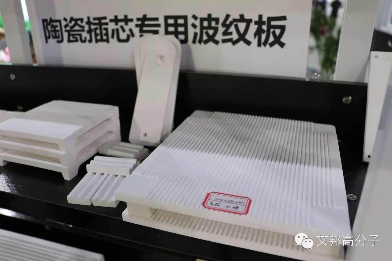 2016國際MIM工業展只剩一天了！這些企業你看了嗎？（多圖）