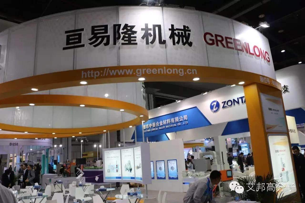 2016國際MIM工業展只剩一天了！這些企業你看了嗎？（多圖）