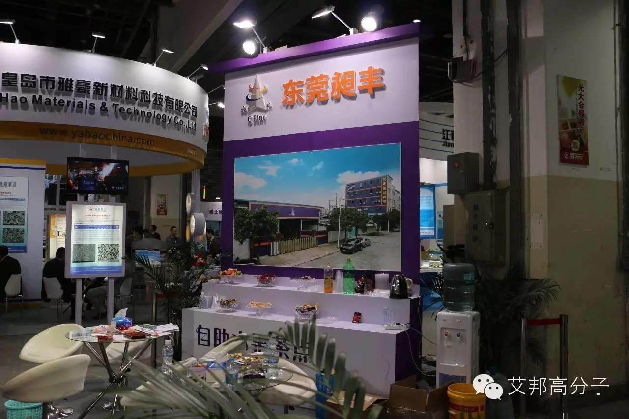 2016國際MIM工業展只剩一天了！這些企業你看了嗎？（多圖）