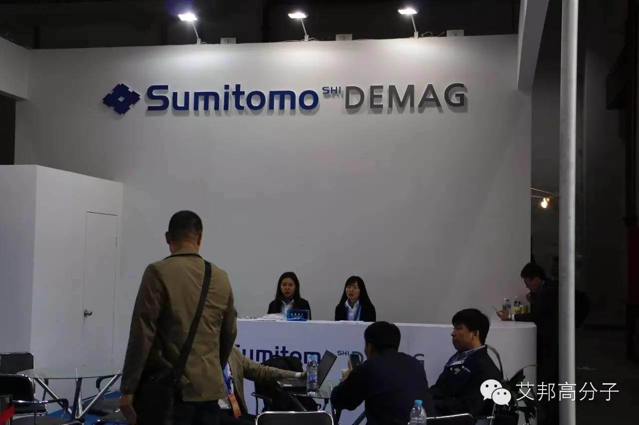 2016國際MIM工業展只剩一天了！這些企業你看了嗎？（多圖）