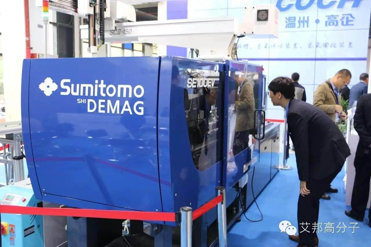 2016國際MIM工業展只剩一天了！這些企業你看了嗎？（多圖）