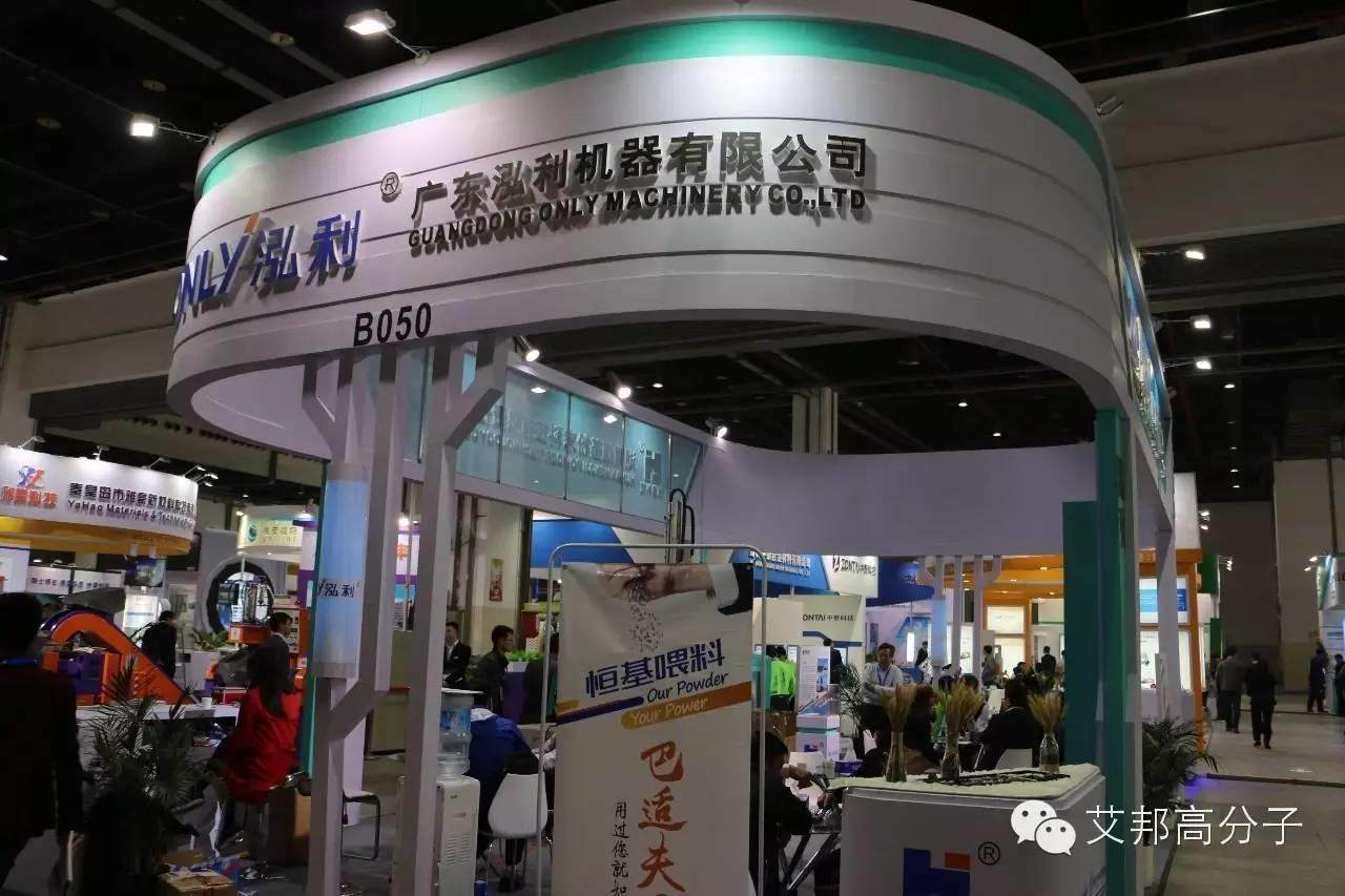 2016國際MIM工業展只剩一天了！這些企業你看了嗎？（多圖）