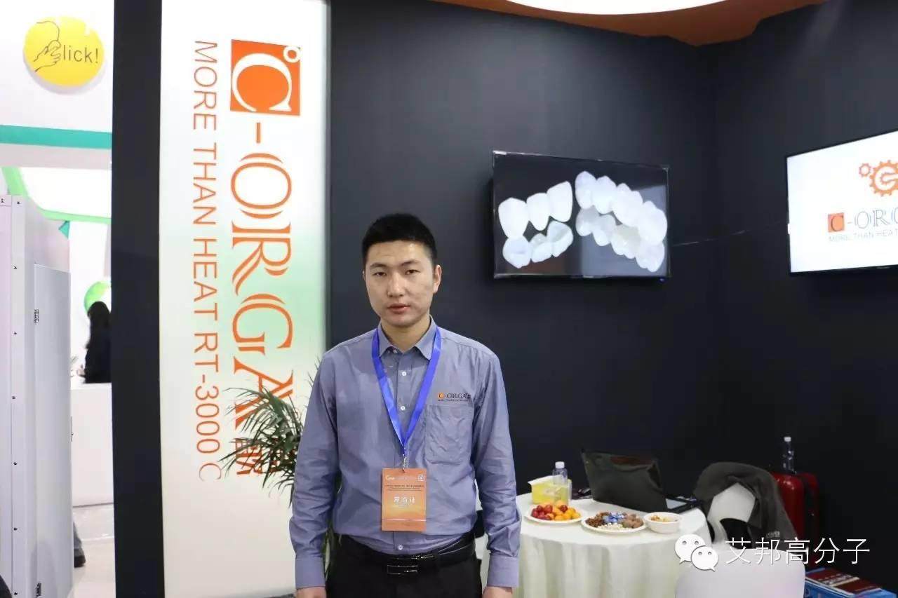 2016國際MIM工業展只剩一天了！這些企業你看了嗎？（多圖）