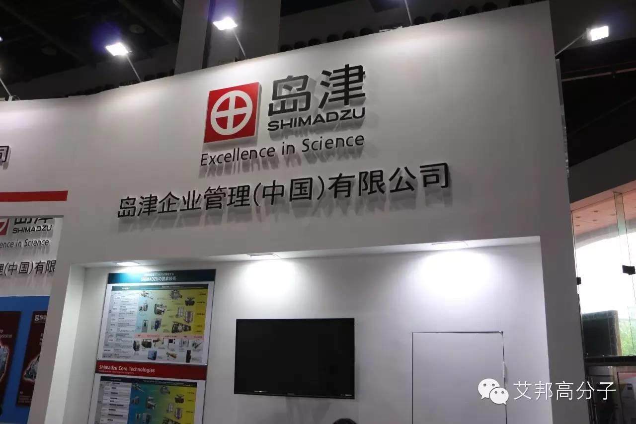 2016國際MIM工業展只剩一天了！這些企業你看了嗎？（多圖）