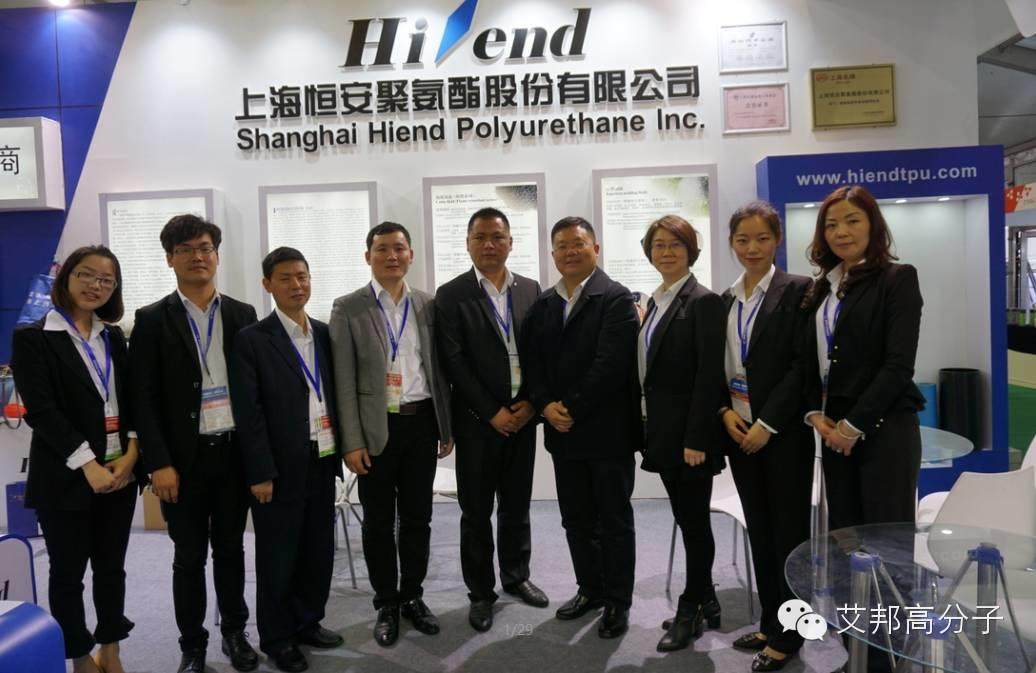 恒安橡塑展揭秘：TPU如何在擠出領域高性能應用？