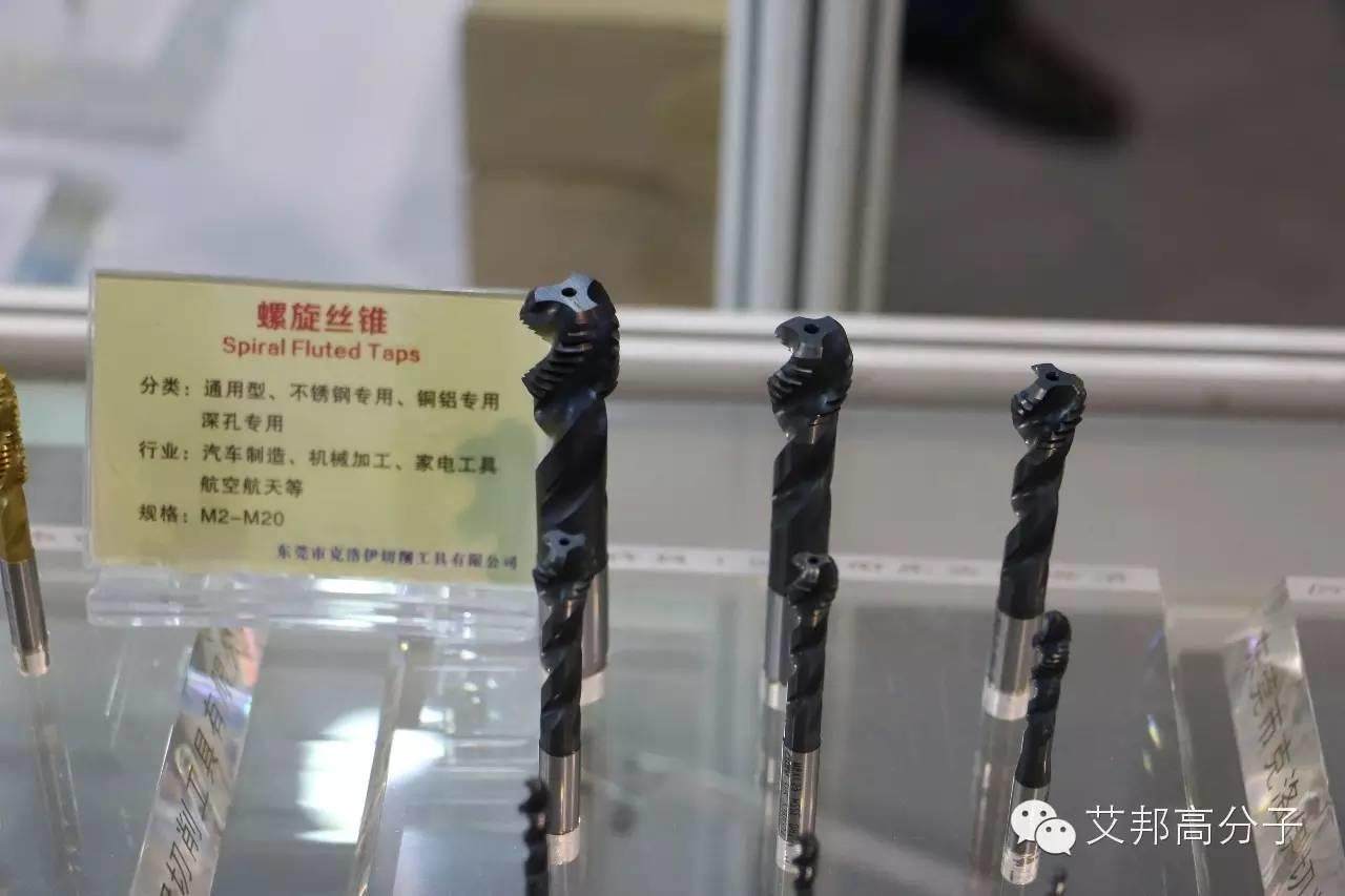 2016上海觸屏展涉及到的手機金屬外殼相關廠商（多圖）