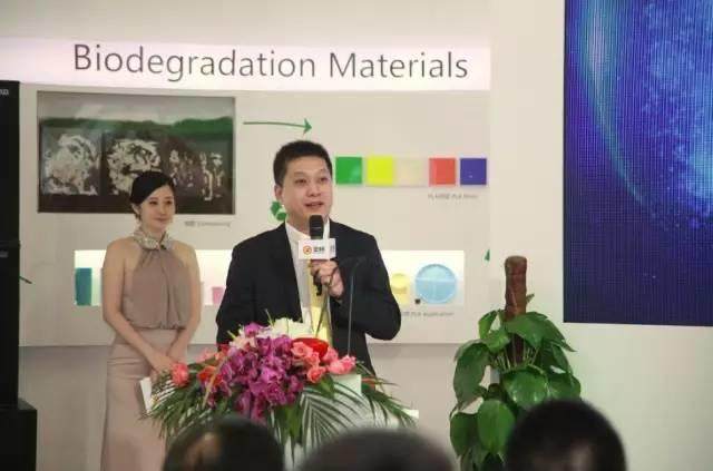 中國首家實體創業平臺“金旸WE WORK”震撼亮相 開創國內實體經濟平臺化先河