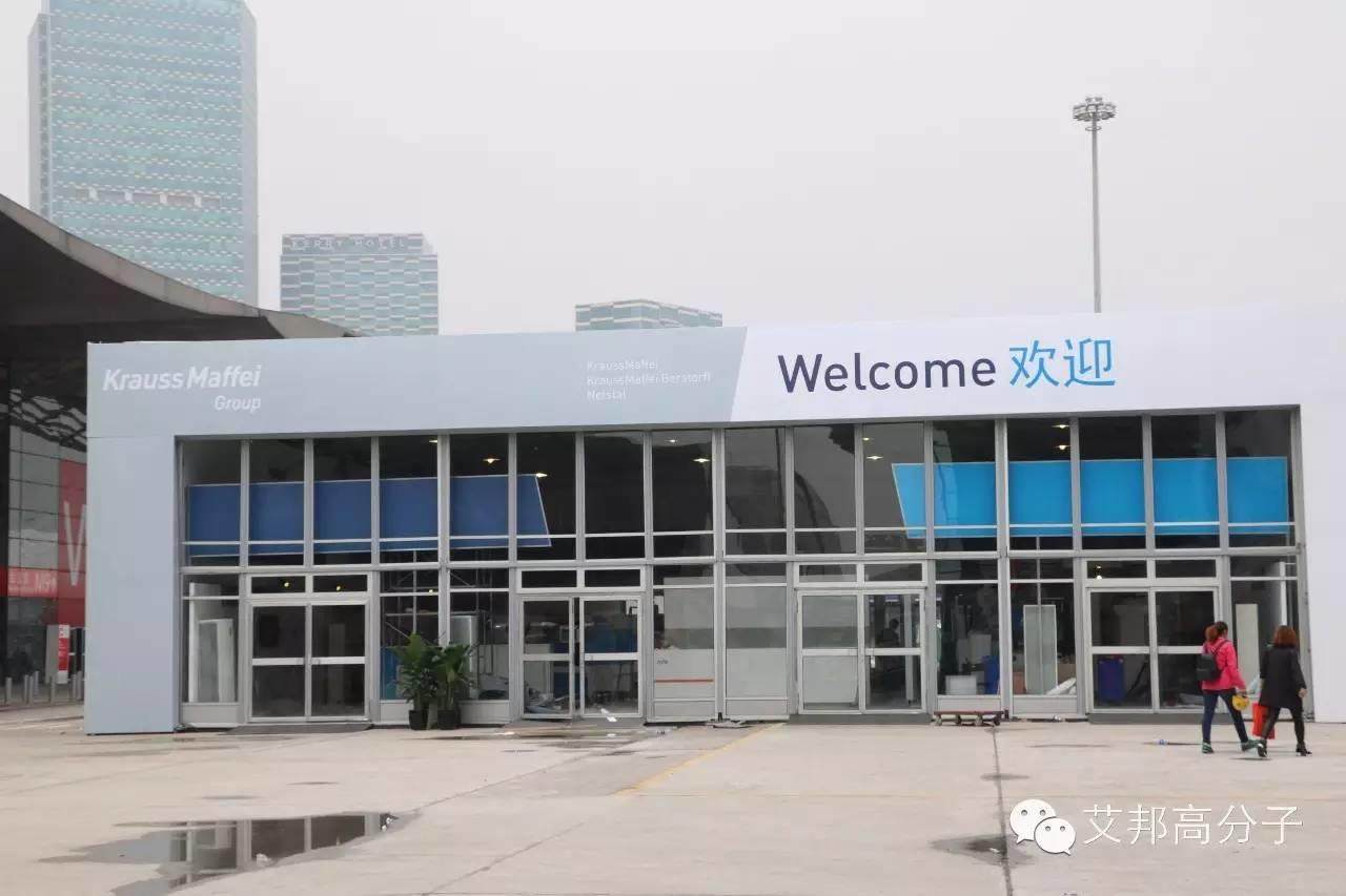 上海橡塑展搶先看！不可錯過的E館/A館/C館，眾多行業大咖等你來哦（4月25-28日）