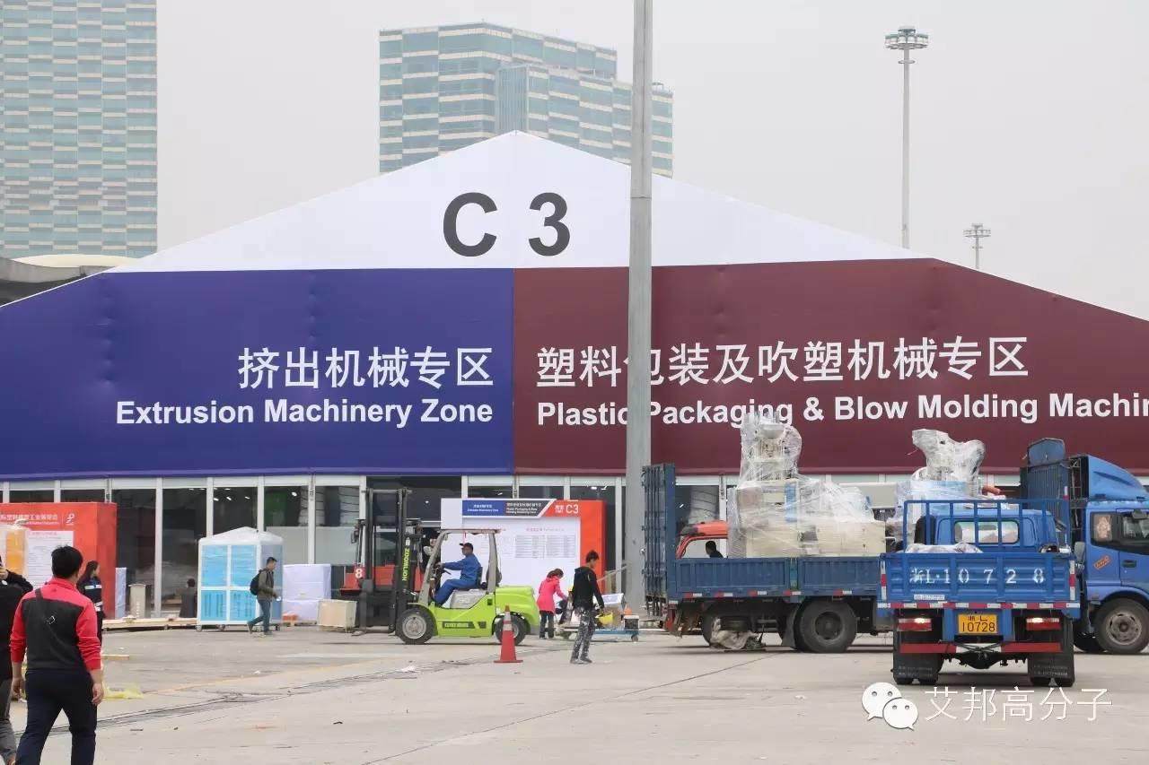 上海橡塑展搶先看！不可錯過的E館/A館/C館，眾多行業大咖等你來哦（4月25-28日）