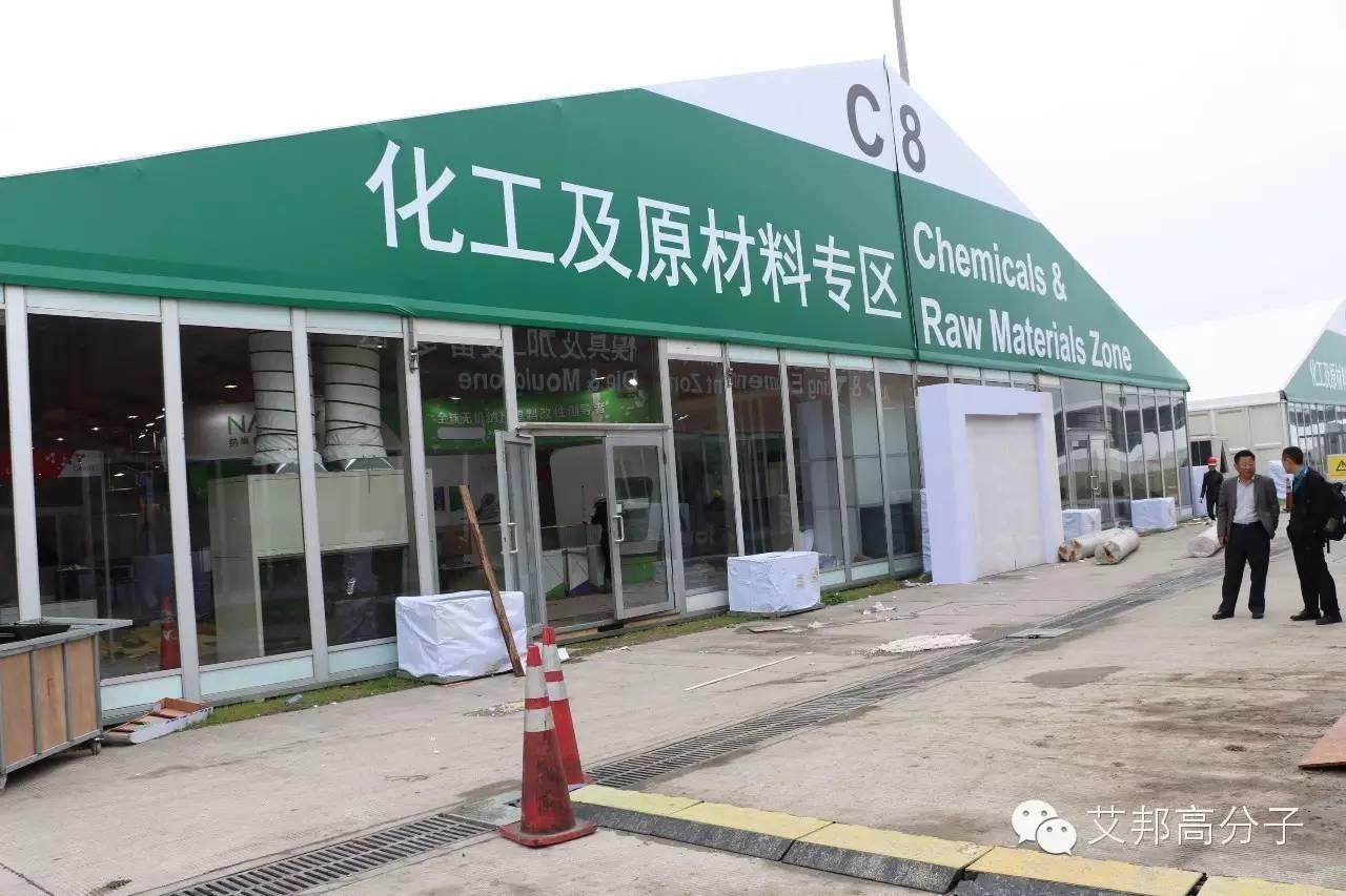 上海橡塑展搶先看！不可錯過的E館/A館/C館，眾多行業大咖等你來哦（4月25-28日）
