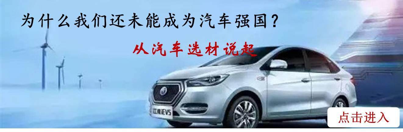 2016年上海橡塑展看什么？金發科技、會通、中廣核俊爾……攜亮點產品來襲