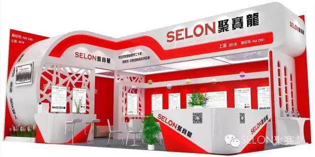 2016年上海橡塑展看什么？金發科技、會通、中廣核俊爾……攜亮點產品來襲