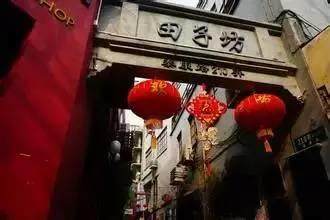 上海橡塑展之游玩攻略，人手一份！