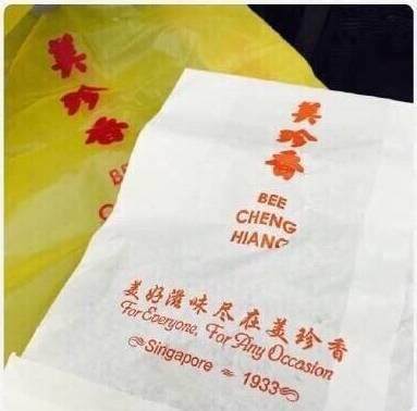上海橡塑展之游玩攻略，人手一份！