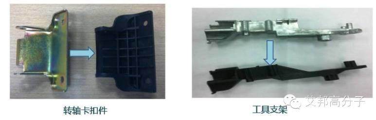 解剖充電樁，1000億的誘惑怎么帶動塑料飛在風口之上？