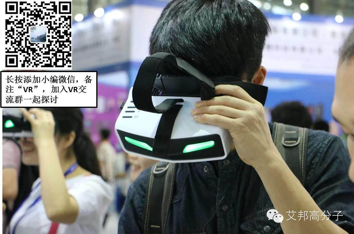 【CITE深圳電子展】VR、無人機、智能家居、充電樁驚艷亮相！
