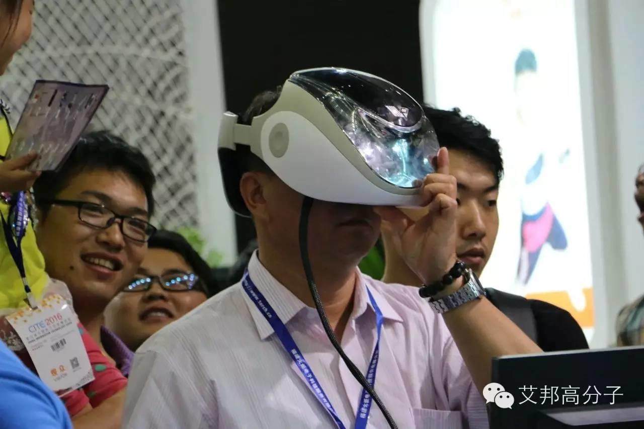 【CITE深圳電子展】VR、無人機、智能家居、充電樁驚艷亮相！