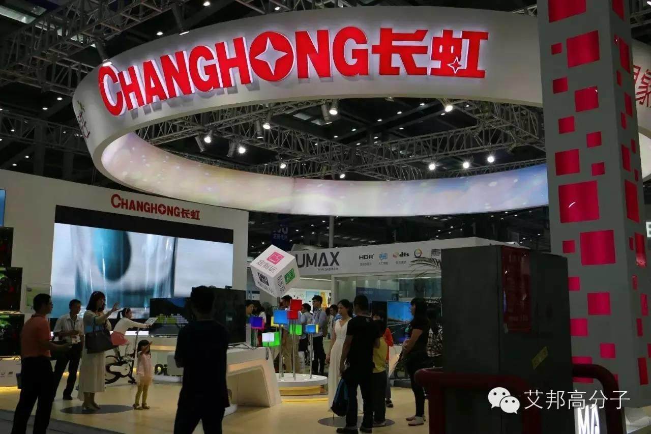 【CITE深圳電子展】VR、無人機、智能家居、充電樁驚艷亮相！