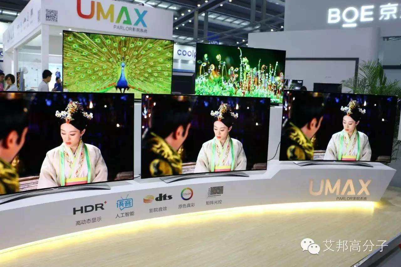 【CITE深圳電子展】VR、無人機、智能家居、充電樁驚艷亮相！