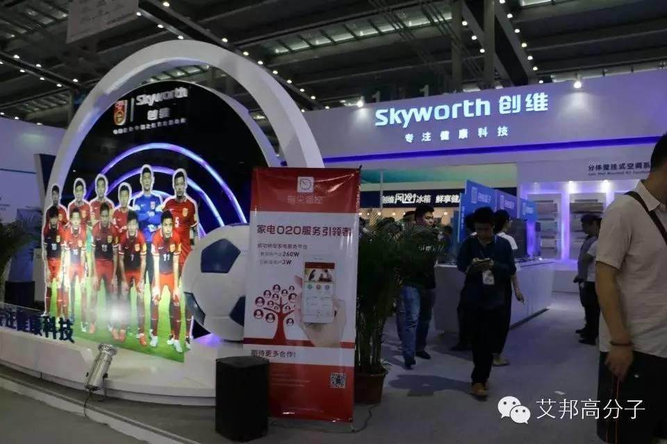 【CITE深圳電子展】VR、無人機、智能家居、充電樁驚艷亮相！