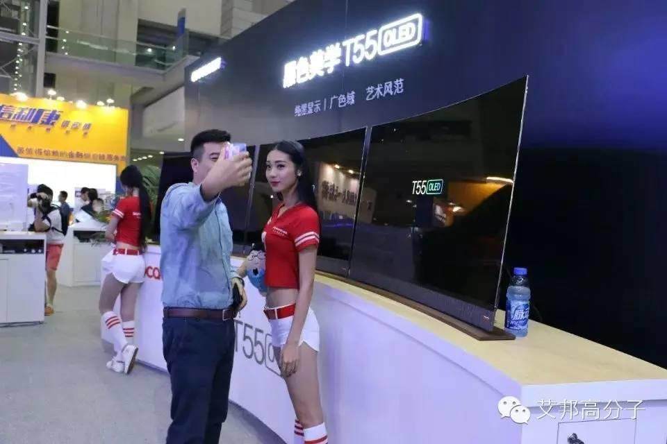 【CITE深圳電子展】VR、無人機、智能家居、充電樁驚艷亮相！