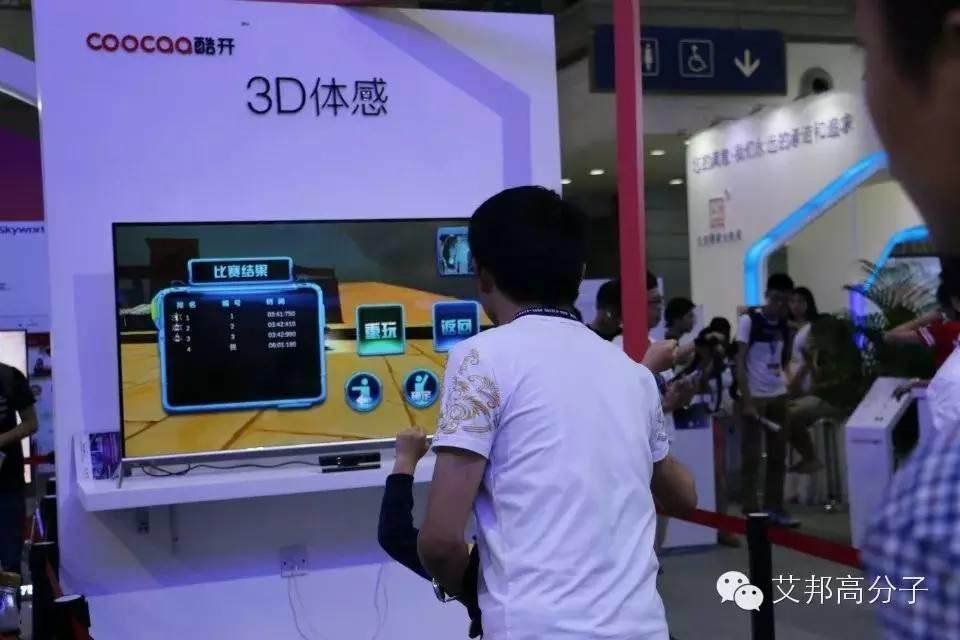 【CITE深圳電子展】VR、無人機、智能家居、充電樁驚艷亮相！