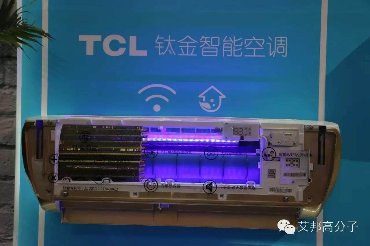 【CITE深圳電子展】VR、無人機、智能家居、充電樁驚艷亮相！