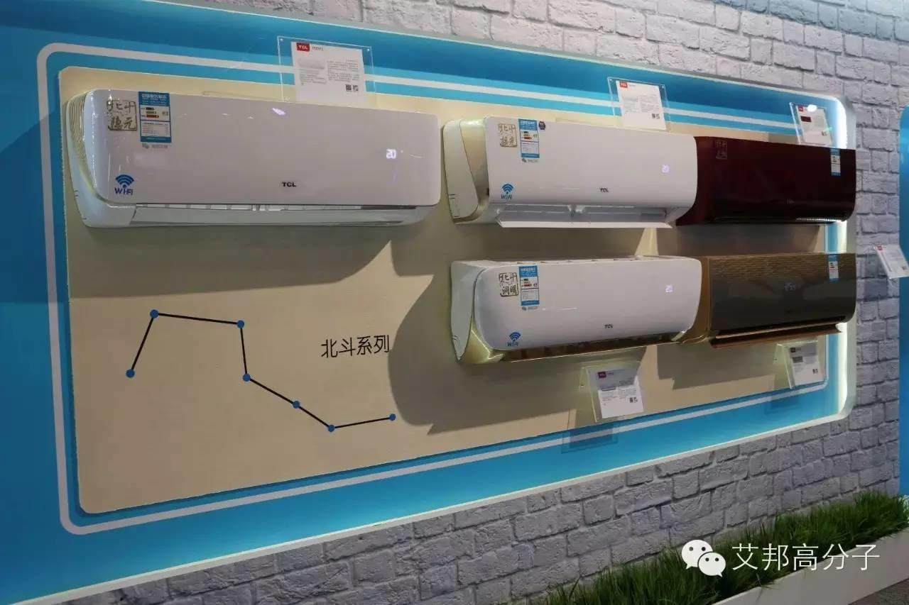 【CITE深圳電子展】VR、無人機、智能家居、充電樁驚艷亮相！