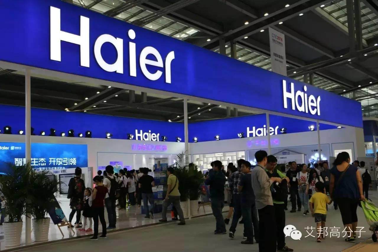 【CITE深圳電子展】VR、無人機、智能家居、充電樁驚艷亮相！