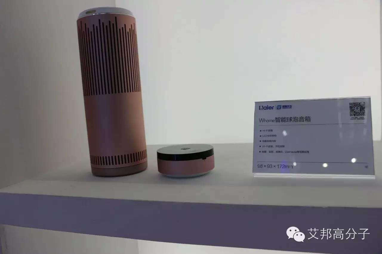 【CITE深圳電子展】VR、無人機、智能家居、充電樁驚艷亮相！