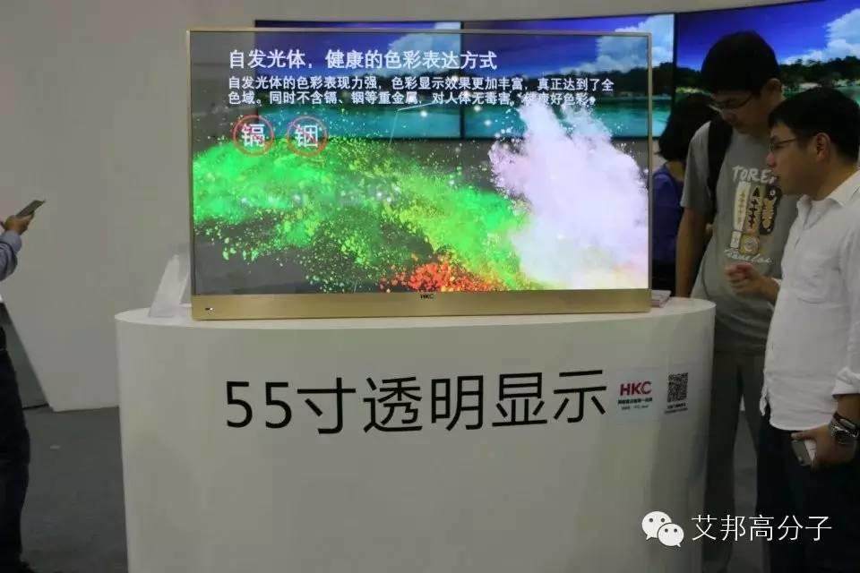 【CITE深圳電子展】VR、無人機、智能家居、充電樁驚艷亮相！