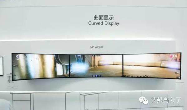 【CITE深圳電子展】VR、無人機、智能家居、充電樁驚艷亮相！