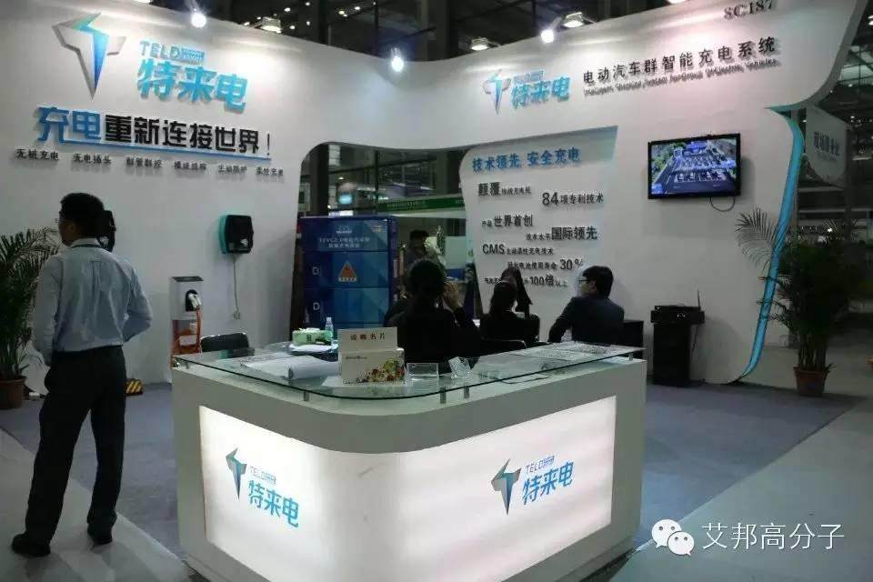【CITE深圳電子展】VR、無人機、智能家居、充電樁驚艷亮相！